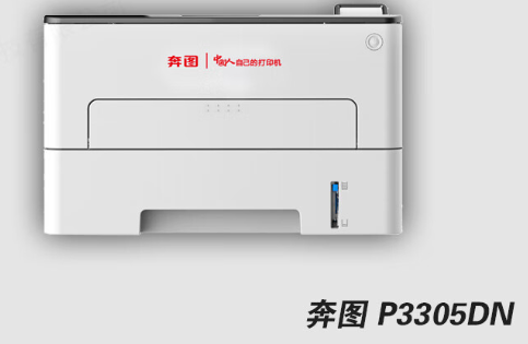 qq截图20240619180625党史.jpg